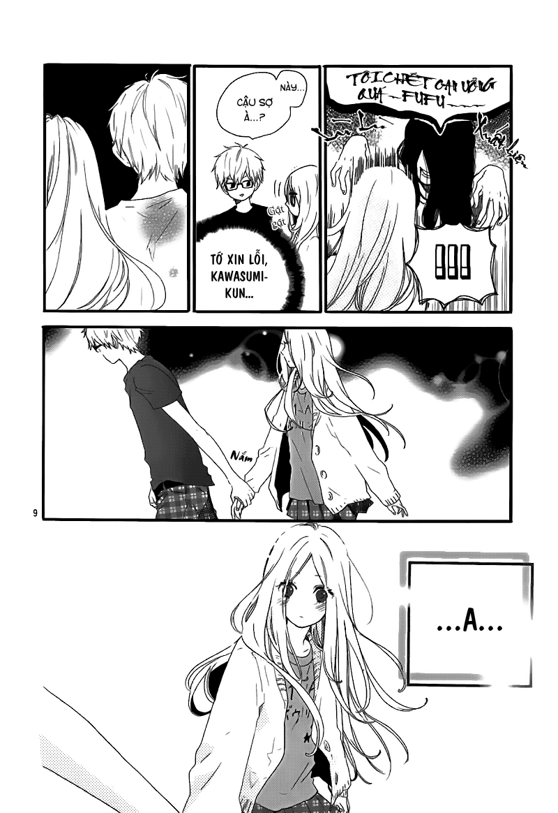 Hibi Chouchou Chapter 26 - 11