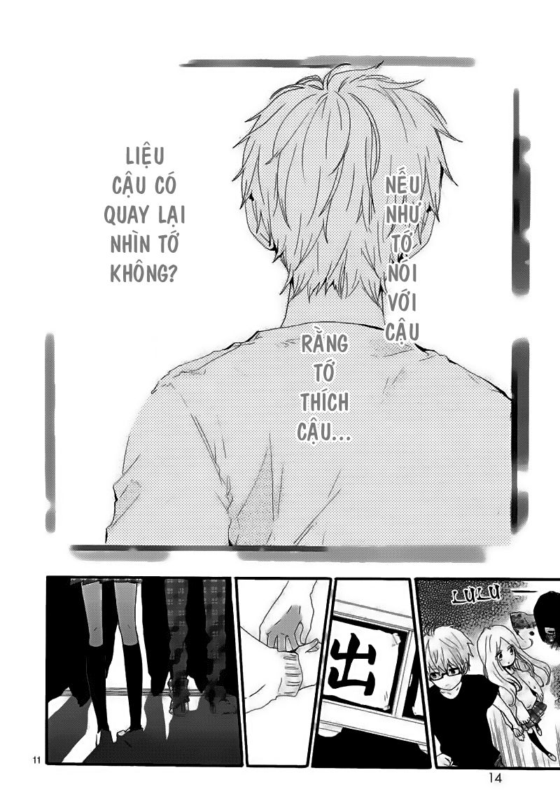 Hibi Chouchou Chapter 26 - 13