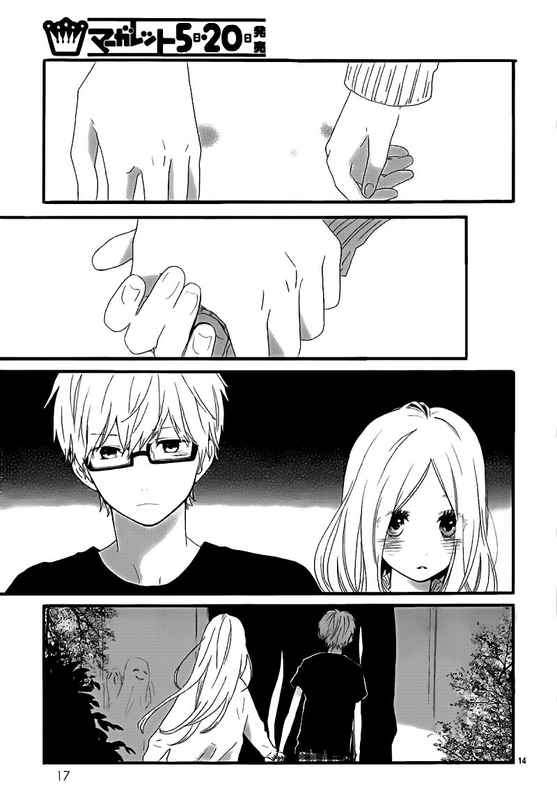 Hibi Chouchou Chapter 26 - 16