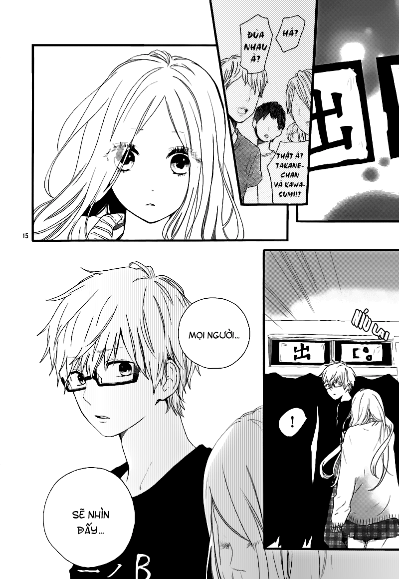 Hibi Chouchou Chapter 26 - 17