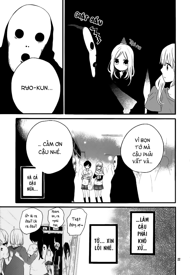 Hibi Chouchou Chapter 26 - 24