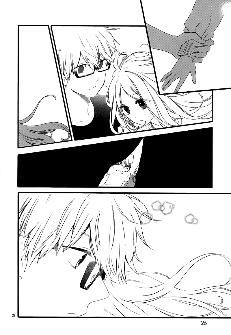 Hibi Chouchou Chapter 26 - 25