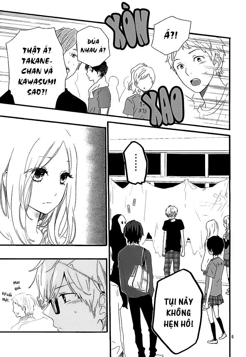 Hibi Chouchou Chapter 26 - 8