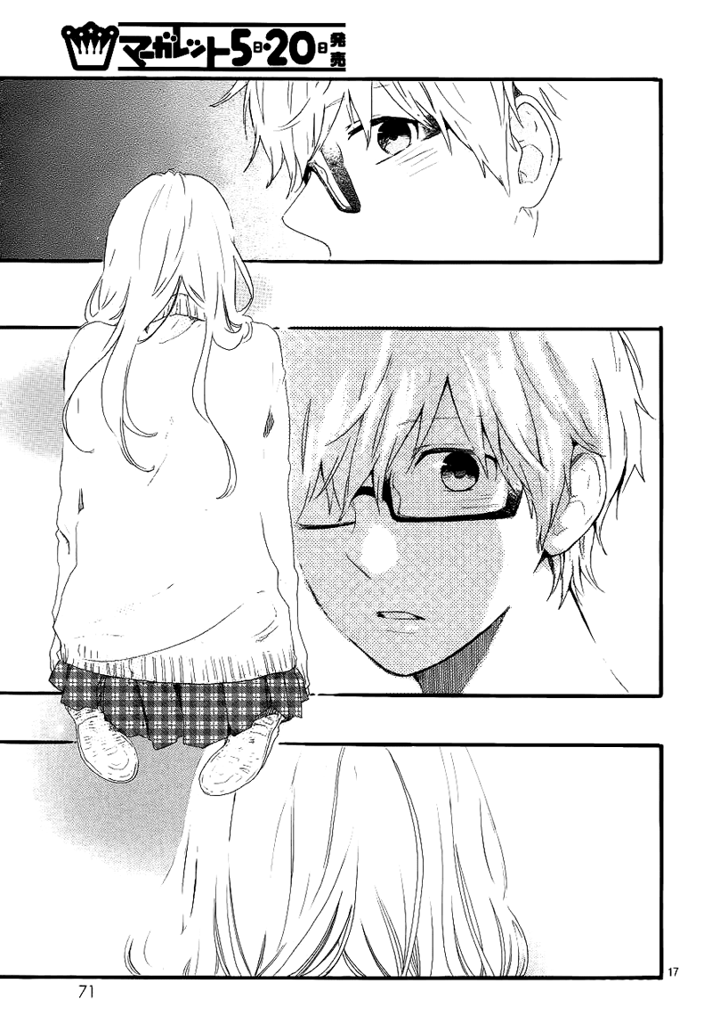 Hibi Chouchou Chapter 27 - 18