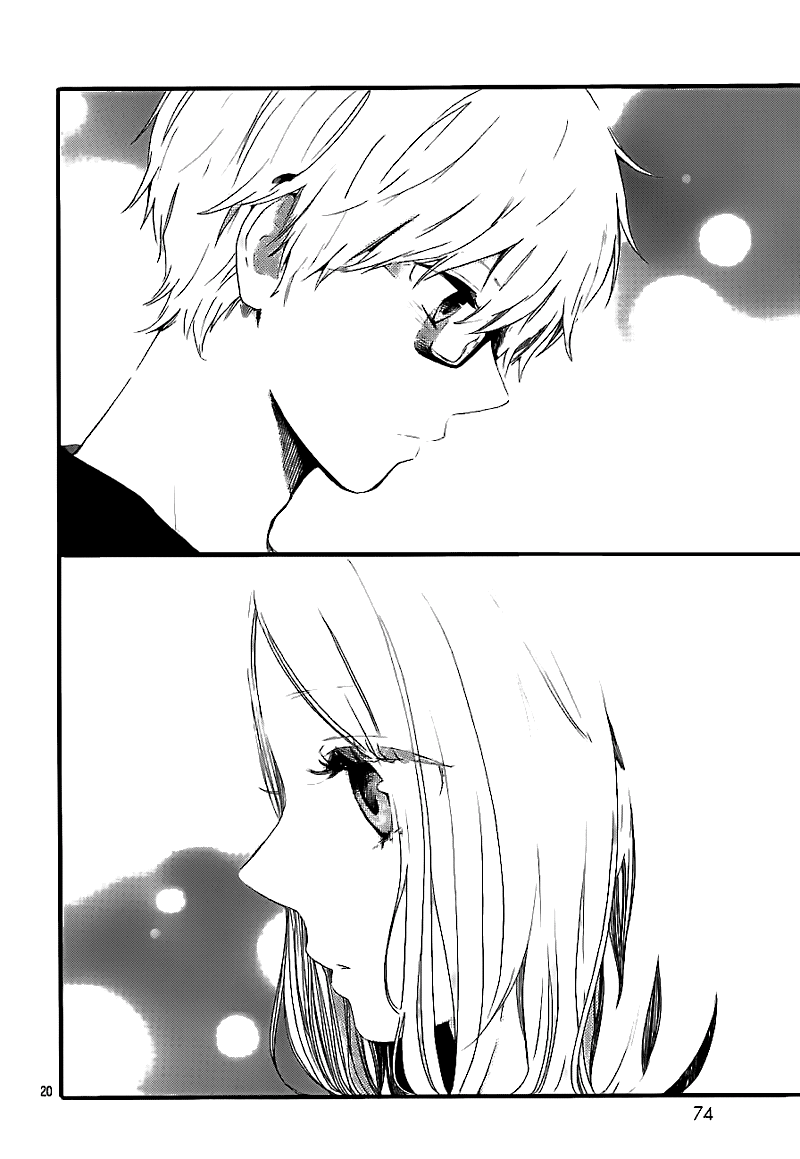 Hibi Chouchou Chapter 27 - 21