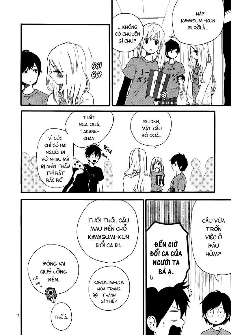 Hibi Chouchou Chapter 28 - 12