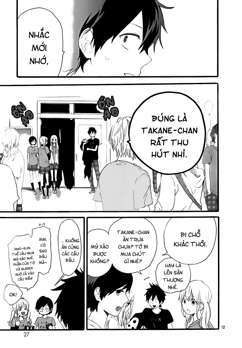 Hibi Chouchou Chapter 28 - 13