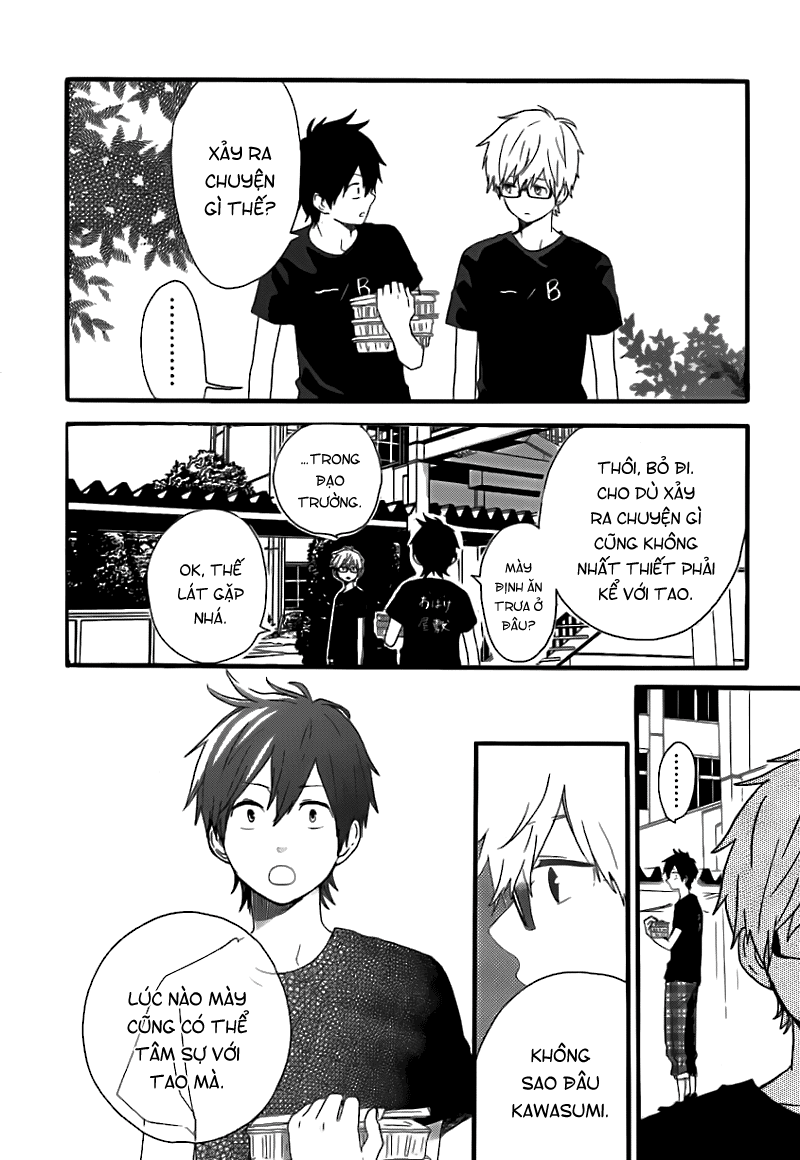 Hibi Chouchou Chapter 28 - 16