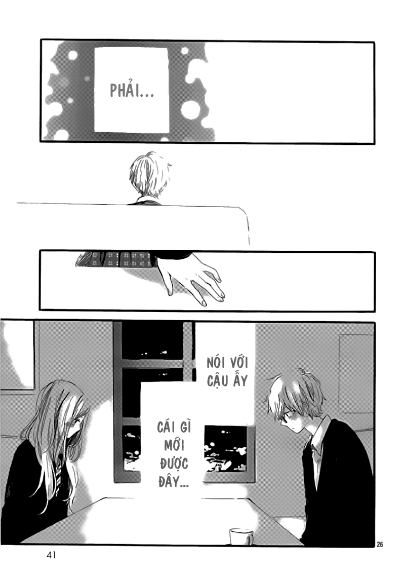 Hibi Chouchou Chapter 28 - 27