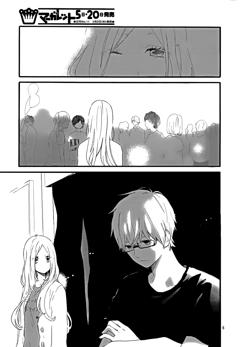 Hibi Chouchou Chapter 28 - 7