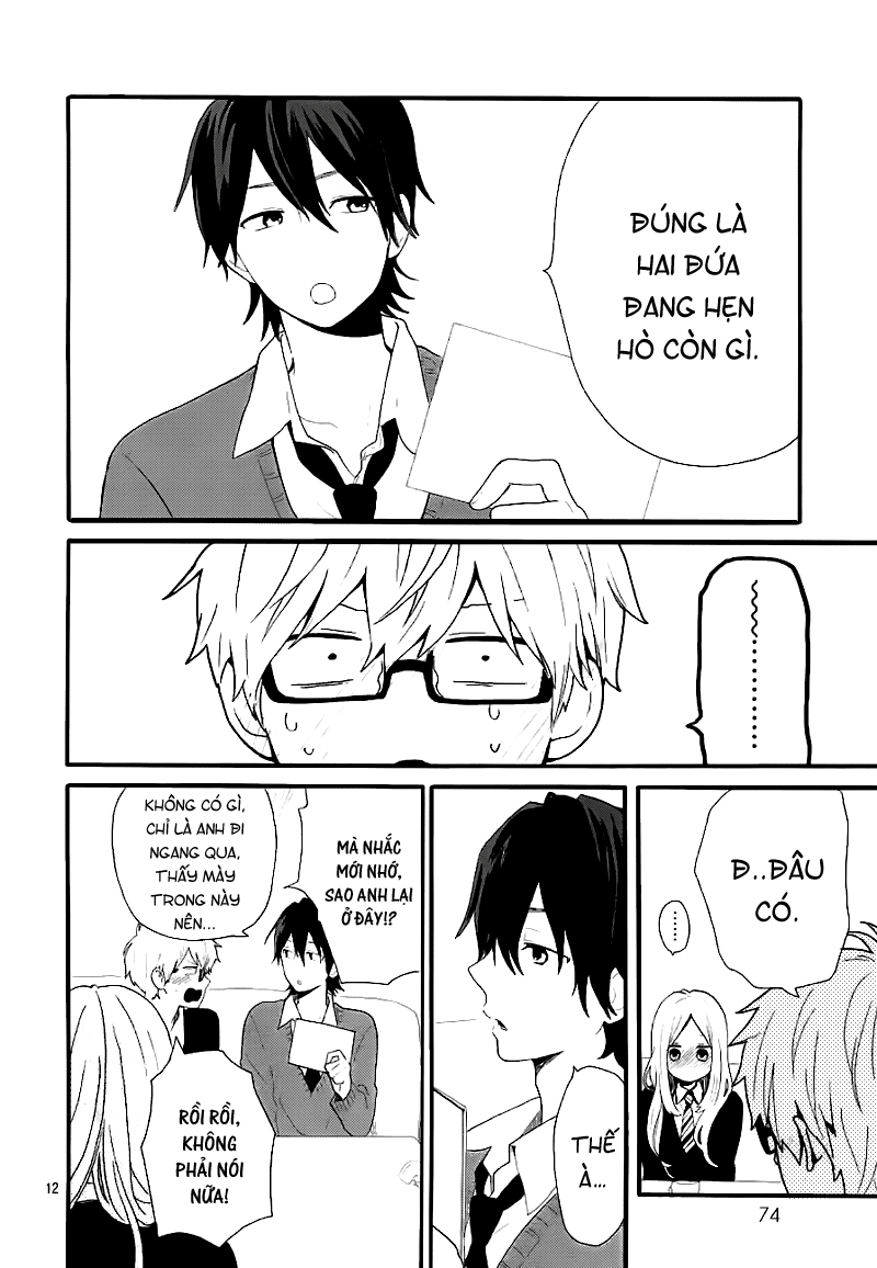 Hibi Chouchou Chapter 29 - 13