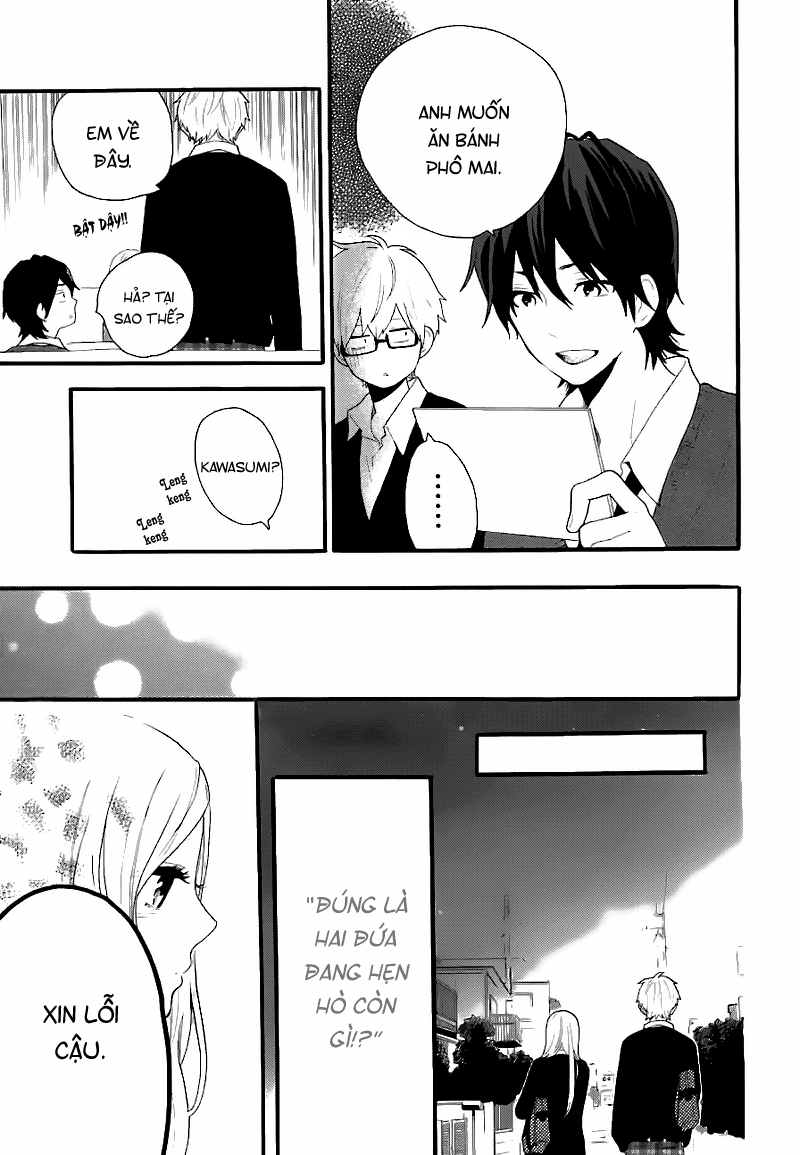 Hibi Chouchou Chapter 29 - 14