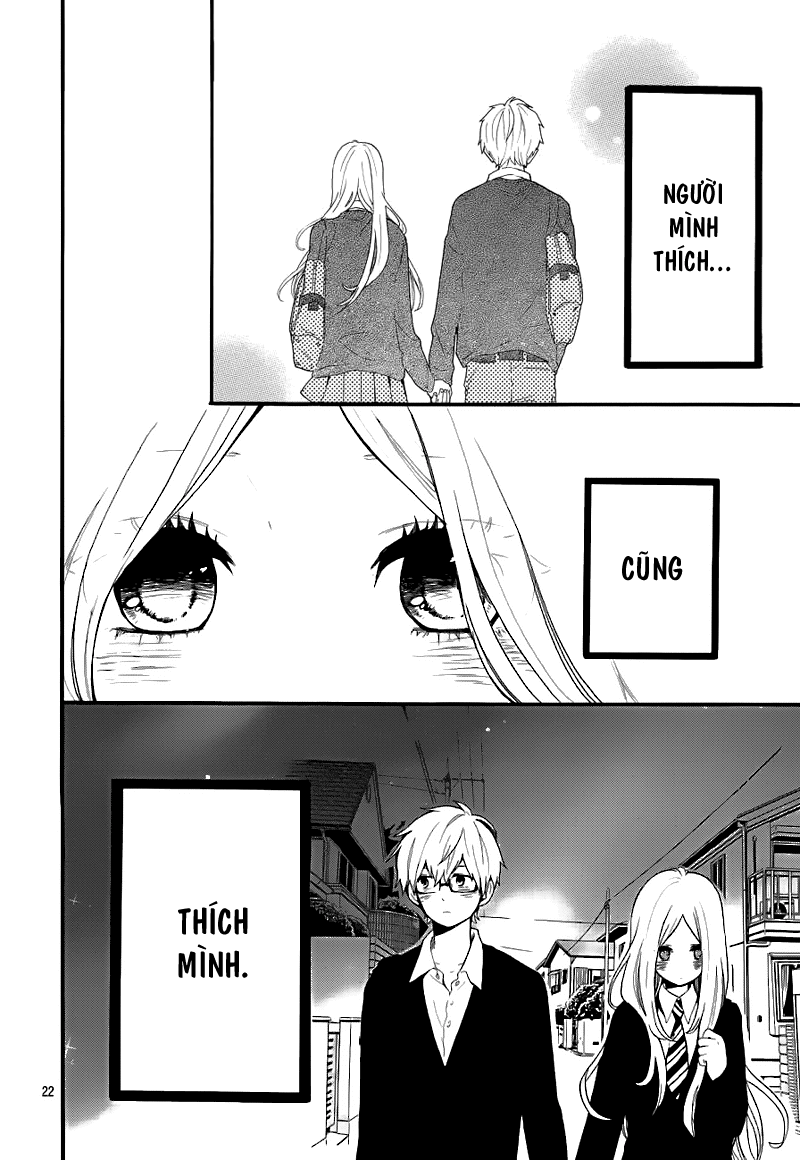 Hibi Chouchou Chapter 29 - 23