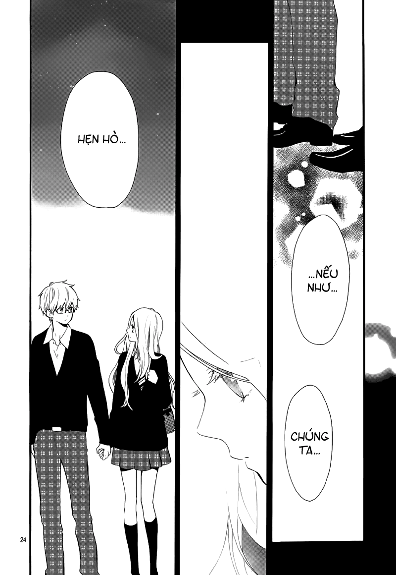 Hibi Chouchou Chapter 29 - 25