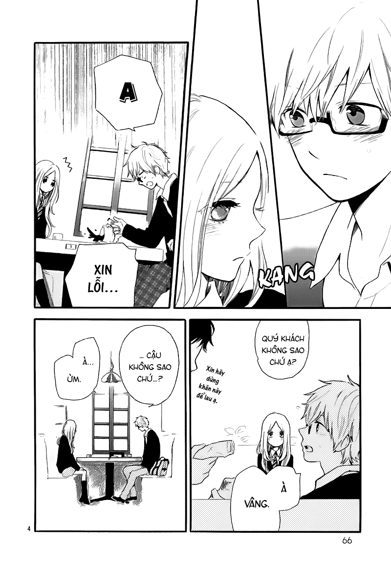 Hibi Chouchou Chapter 29 - 5