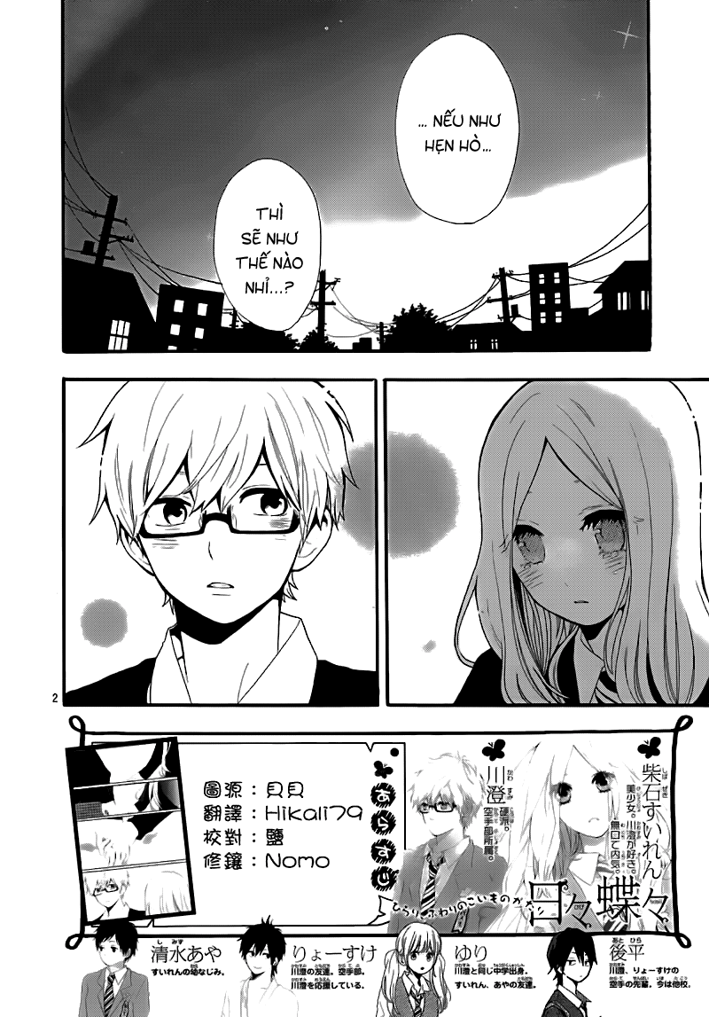 Hibi Chouchou Chapter 30 - 3