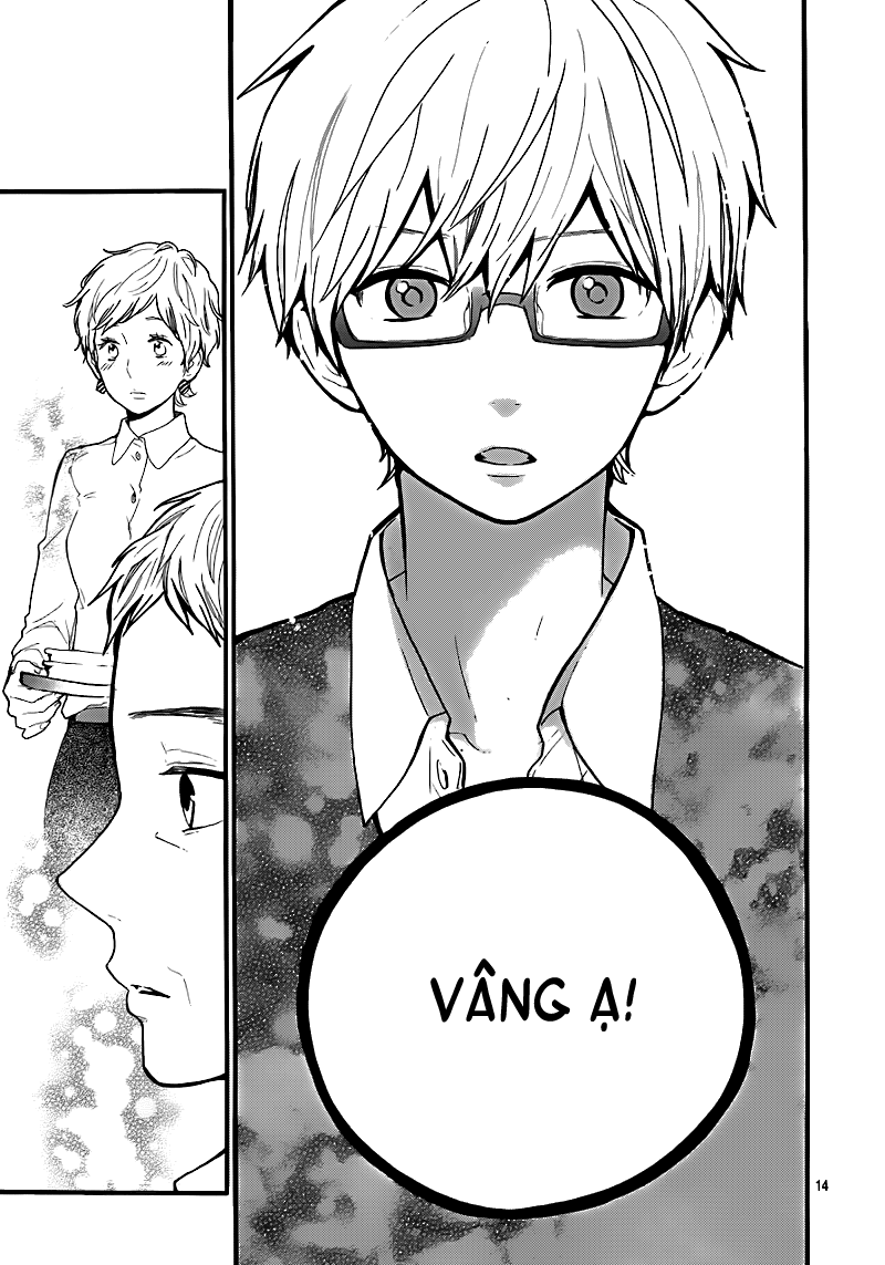 Hibi Chouchou Chapter 31 - 15