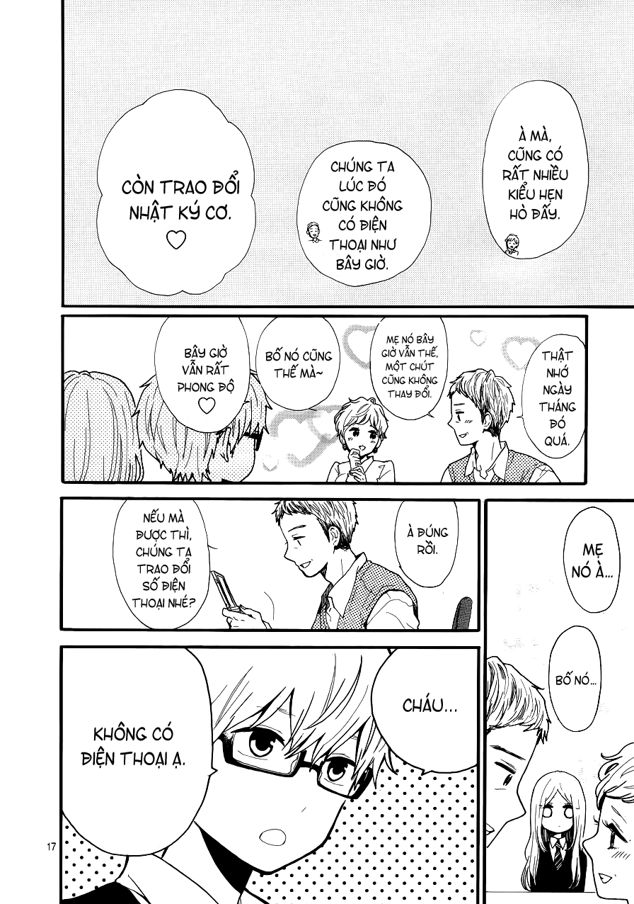 Hibi Chouchou Chapter 31 - 18