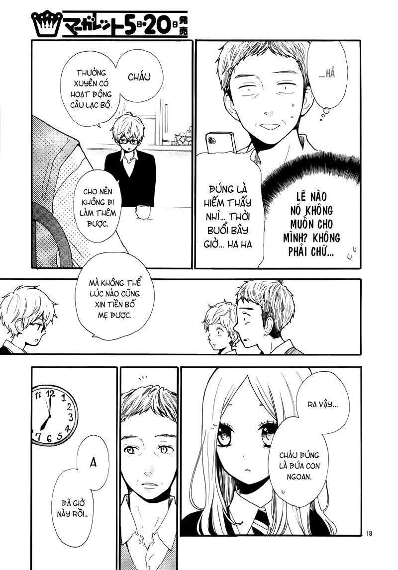 Hibi Chouchou Chapter 31 - 19