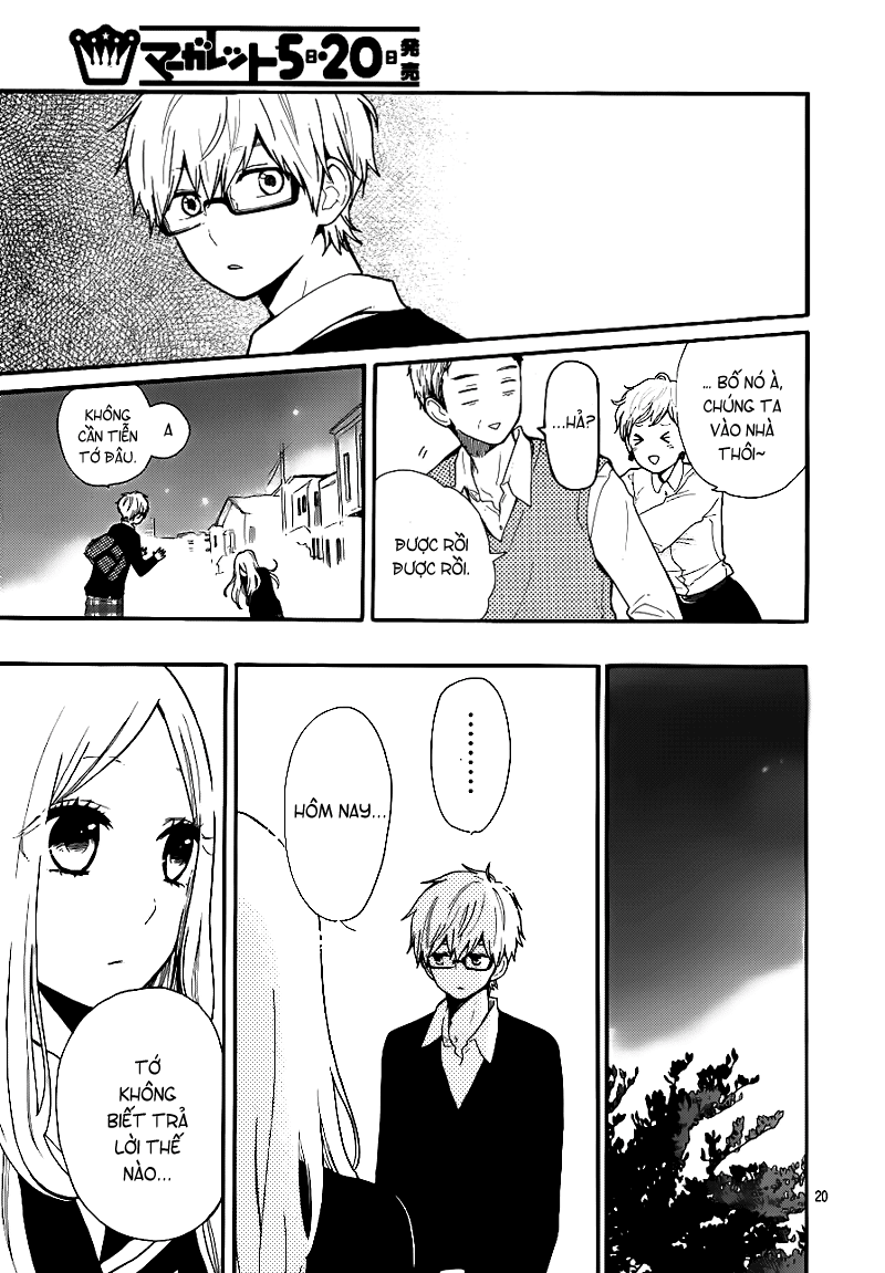 Hibi Chouchou Chapter 31 - 21