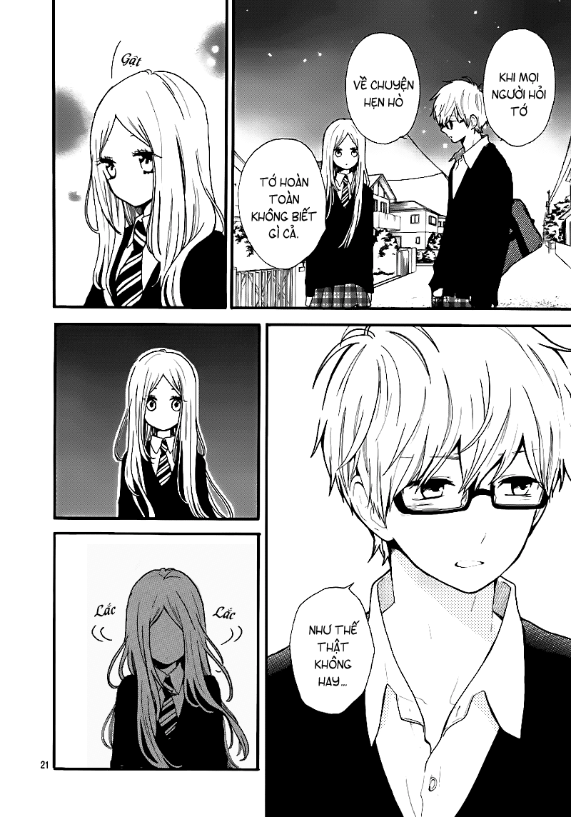 Hibi Chouchou Chapter 31 - 22