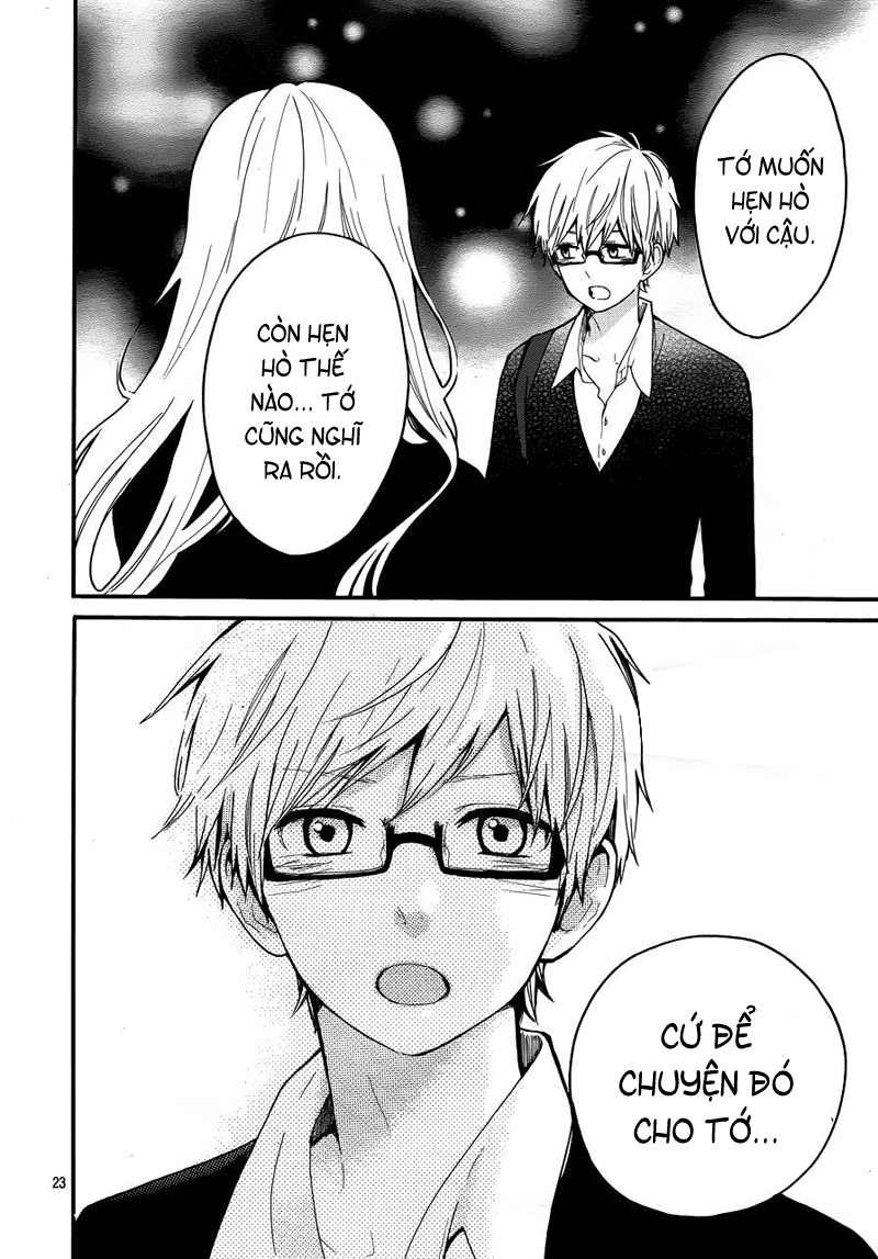 Hibi Chouchou Chapter 31 - 24