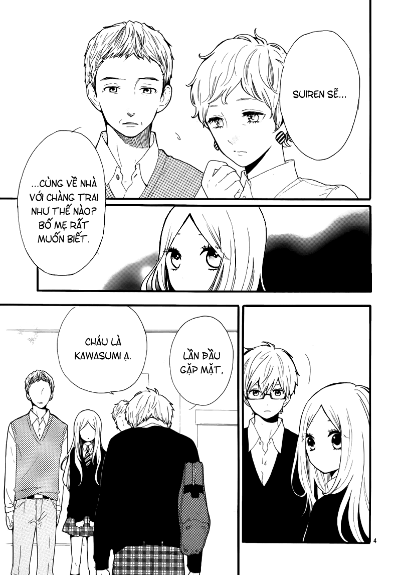 Hibi Chouchou Chapter 31 - 5