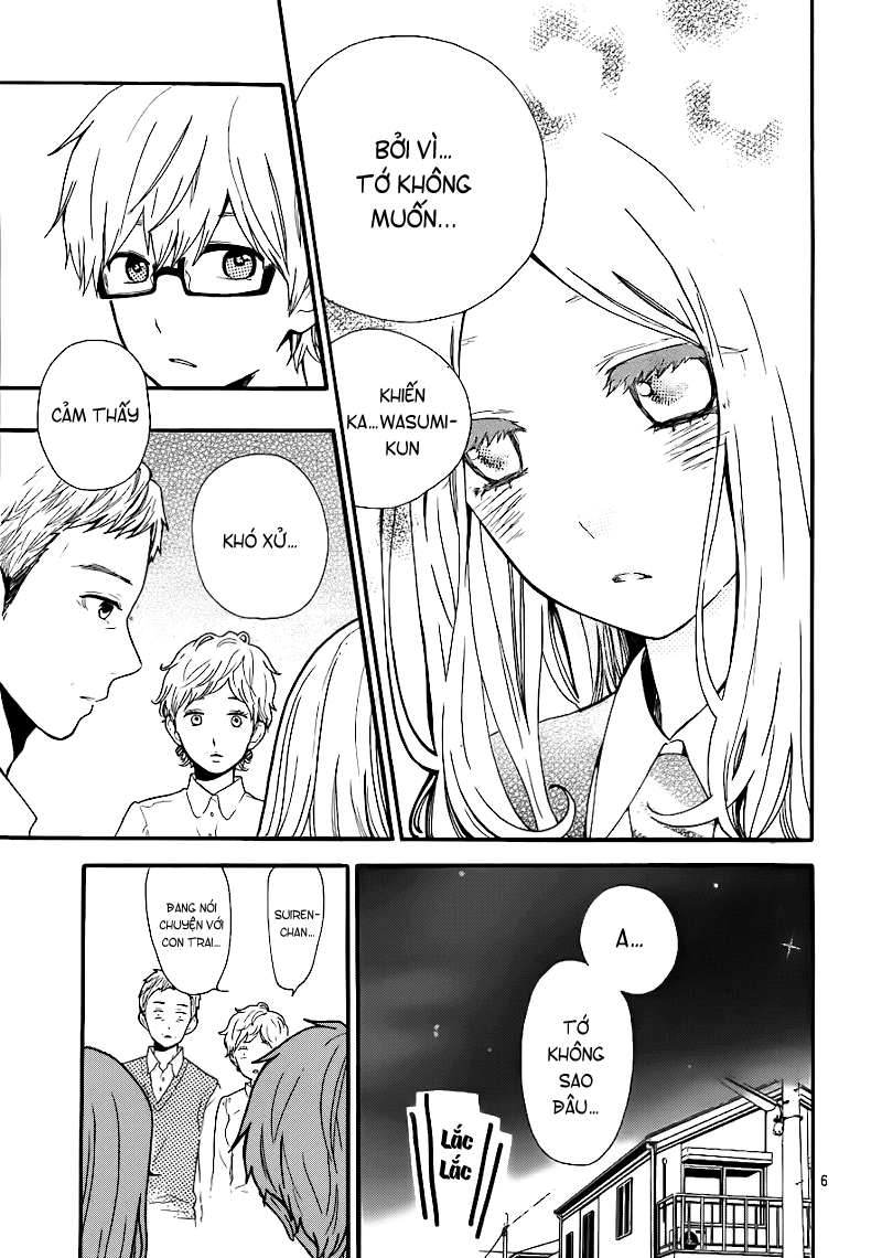 Hibi Chouchou Chapter 31 - 7