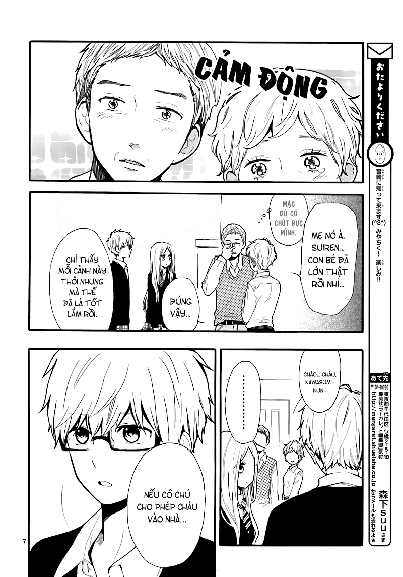 Hibi Chouchou Chapter 31 - 8