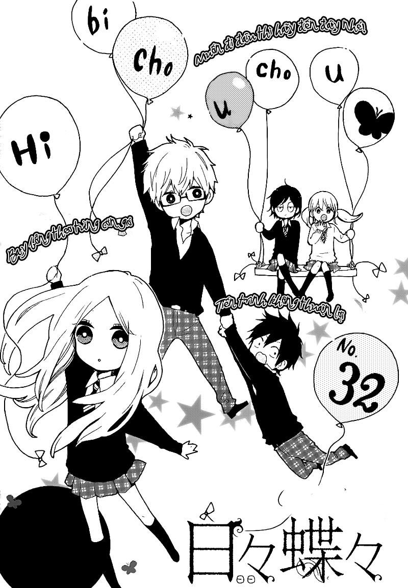 Hibi Chouchou Chapter 32 - 2