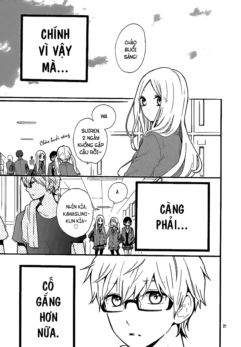 Hibi Chouchou Chapter 32 - 22