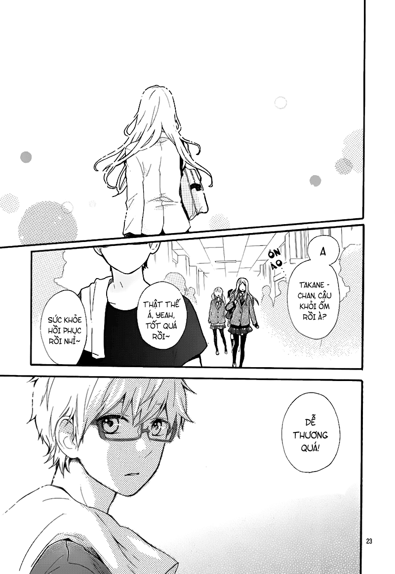 Hibi Chouchou Chapter 32 - 24