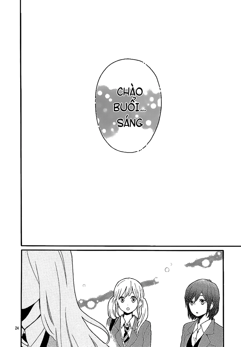 Hibi Chouchou Chapter 32 - 25