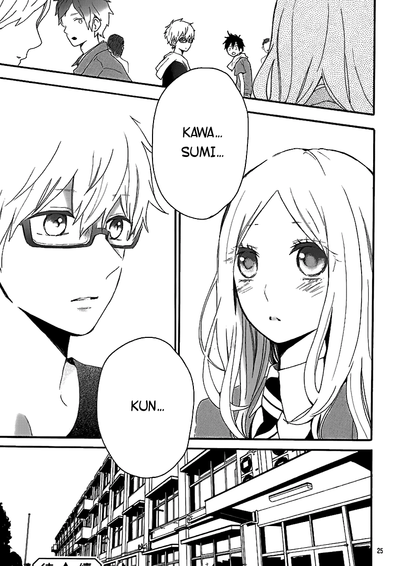 Hibi Chouchou Chapter 32 - 26