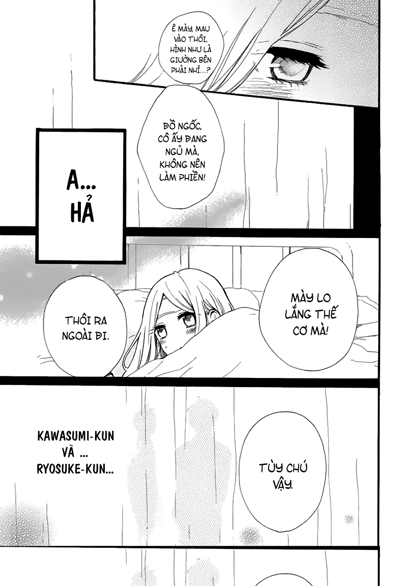 Hibi Chouchou Chapter 32 - 8