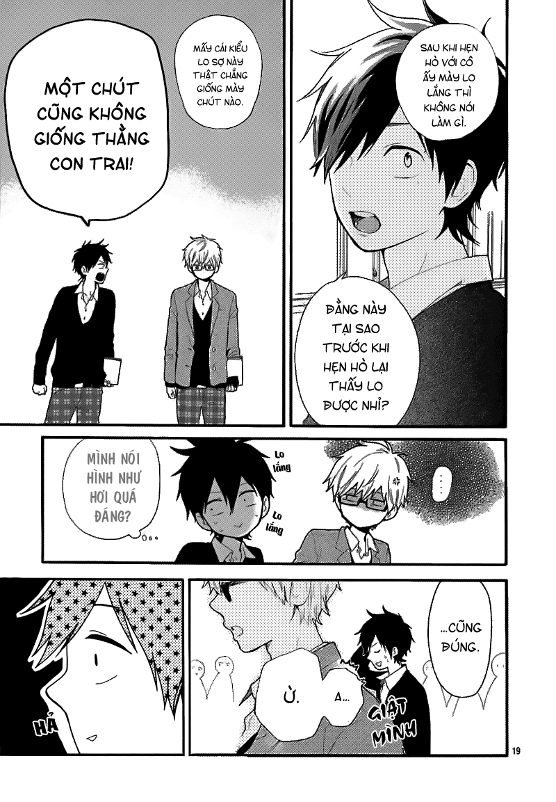 Hibi Chouchou Chapter 33 - 20