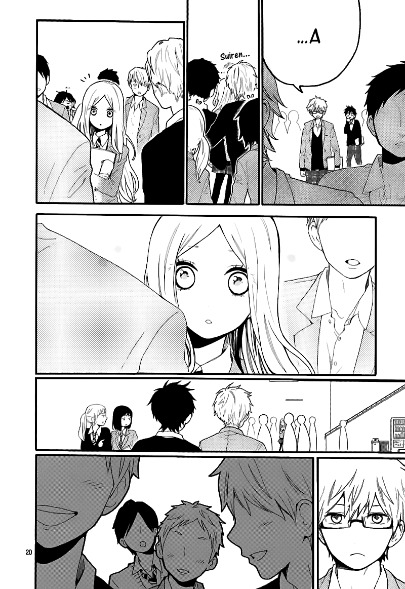 Hibi Chouchou Chapter 33 - 21