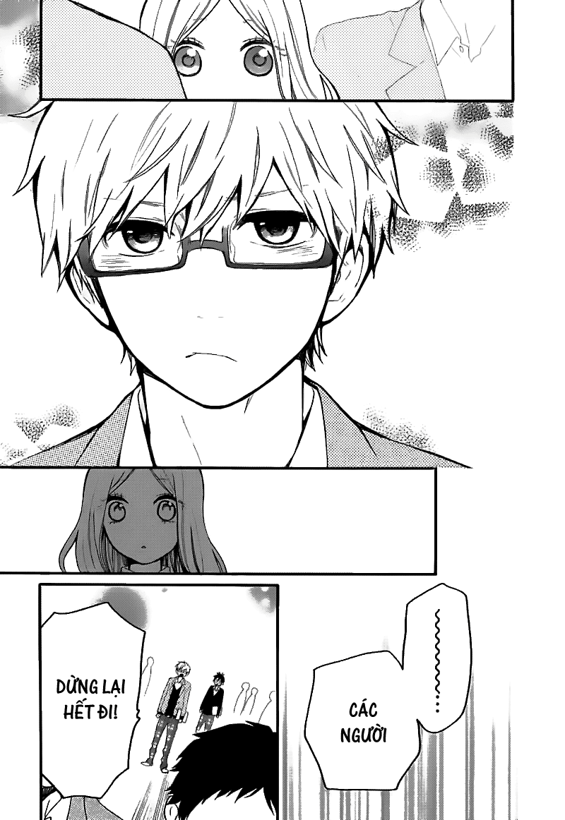 Hibi Chouchou Chapter 33 - 22