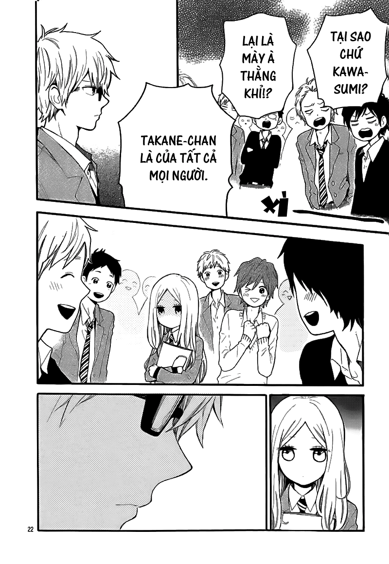 Hibi Chouchou Chapter 33 - 23