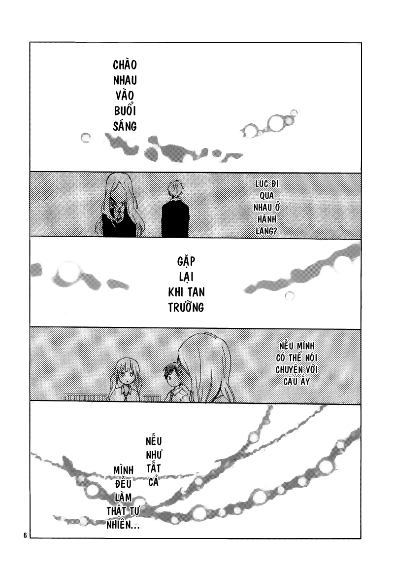 Hibi Chouchou Chapter 33 - 7