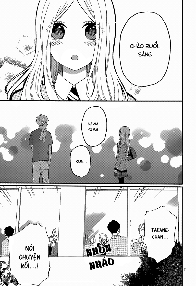 Hibi Chouchou Chapter 33 - 8