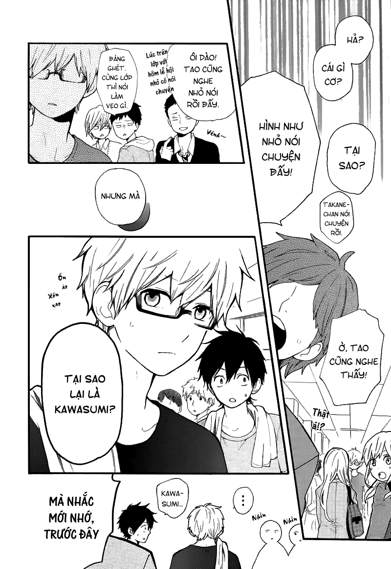 Hibi Chouchou Chapter 33 - 9