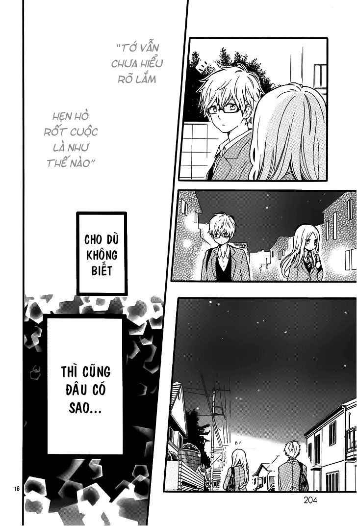 Hibi Chouchou Chapter 34 - 17