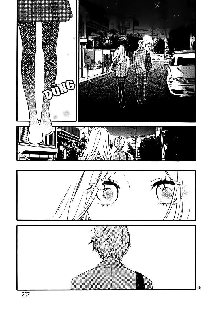 Hibi Chouchou Chapter 34 - 20