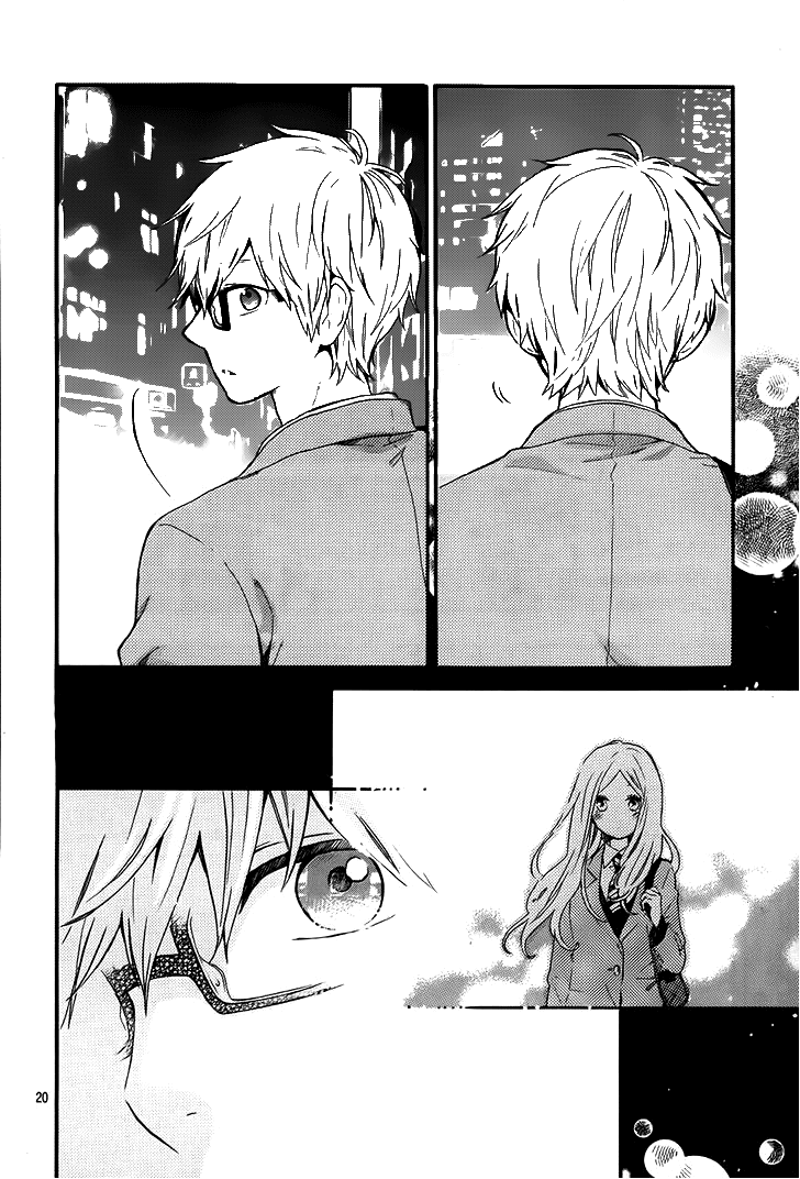 Hibi Chouchou Chapter 34 - 21