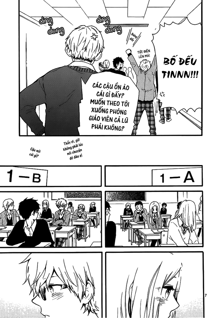 Hibi Chouchou Chapter 34 - 8