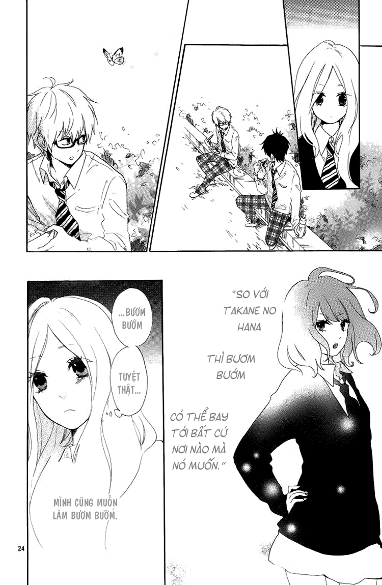 Hibi Chouchou Chapter 4 - 24