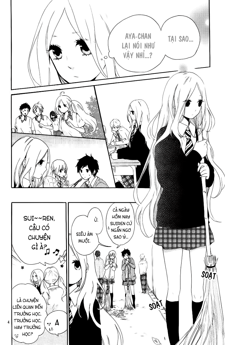 Hibi Chouchou Chapter 4 - 5