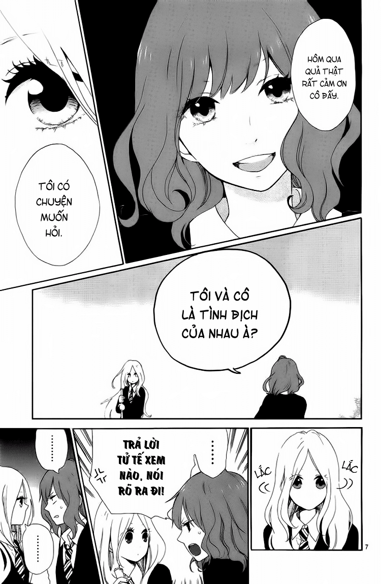 Hibi Chouchou Chapter 4 - 8