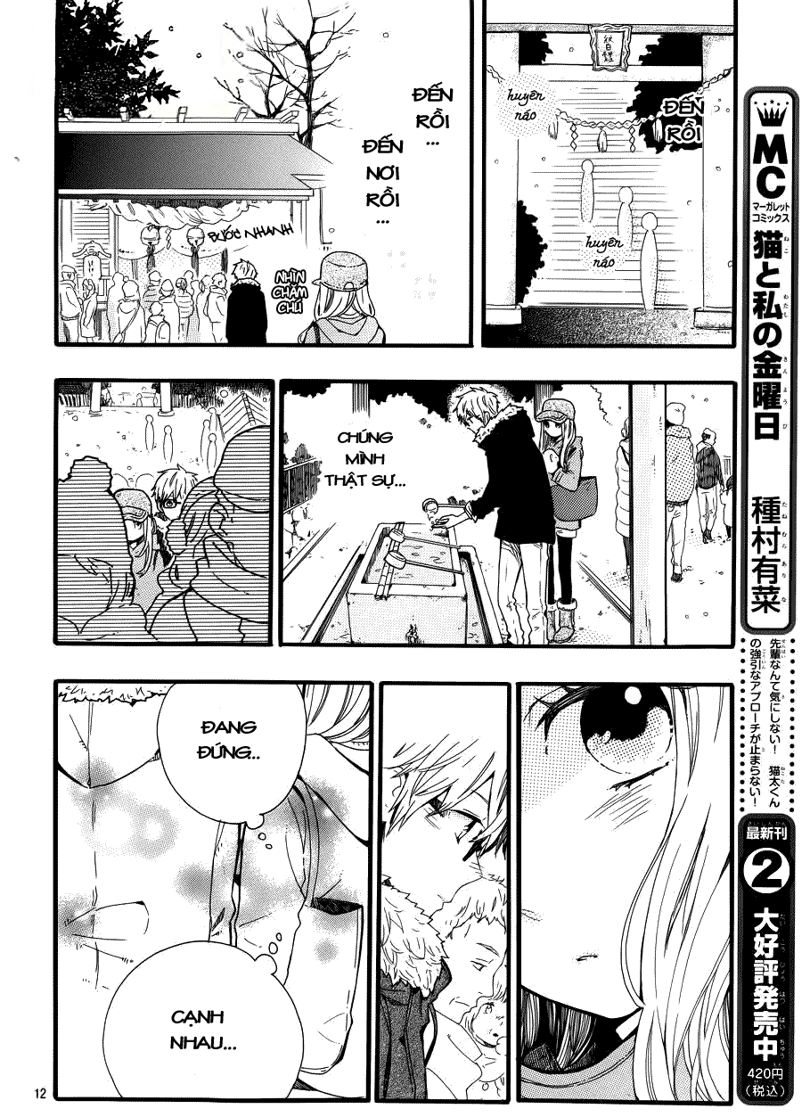 Hibi Chouchou Chapter 40 - 14